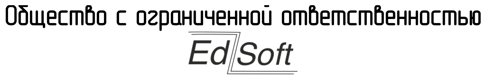 EdZSoft